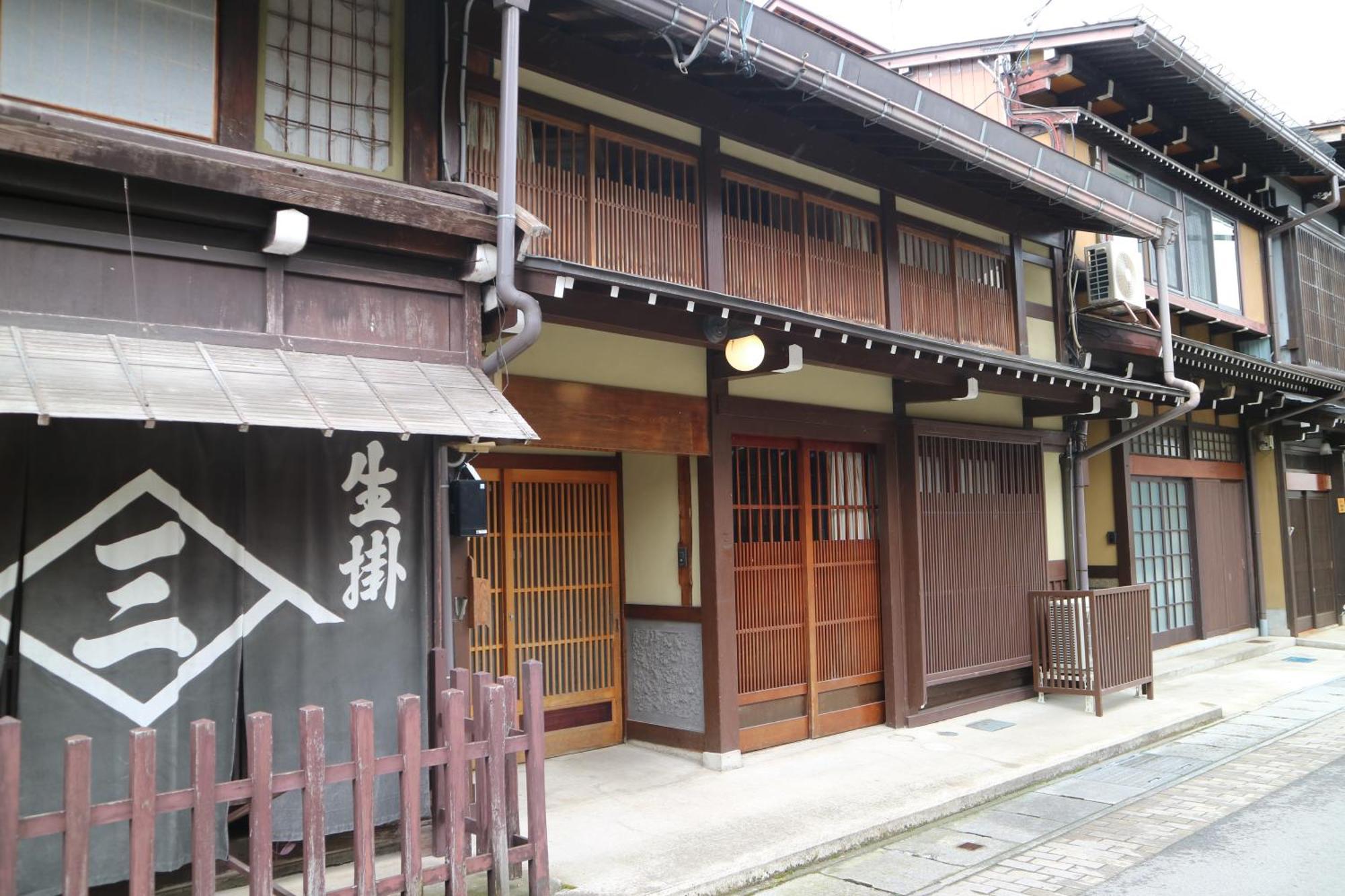 吉城Stay 飞騨市 客房 照片