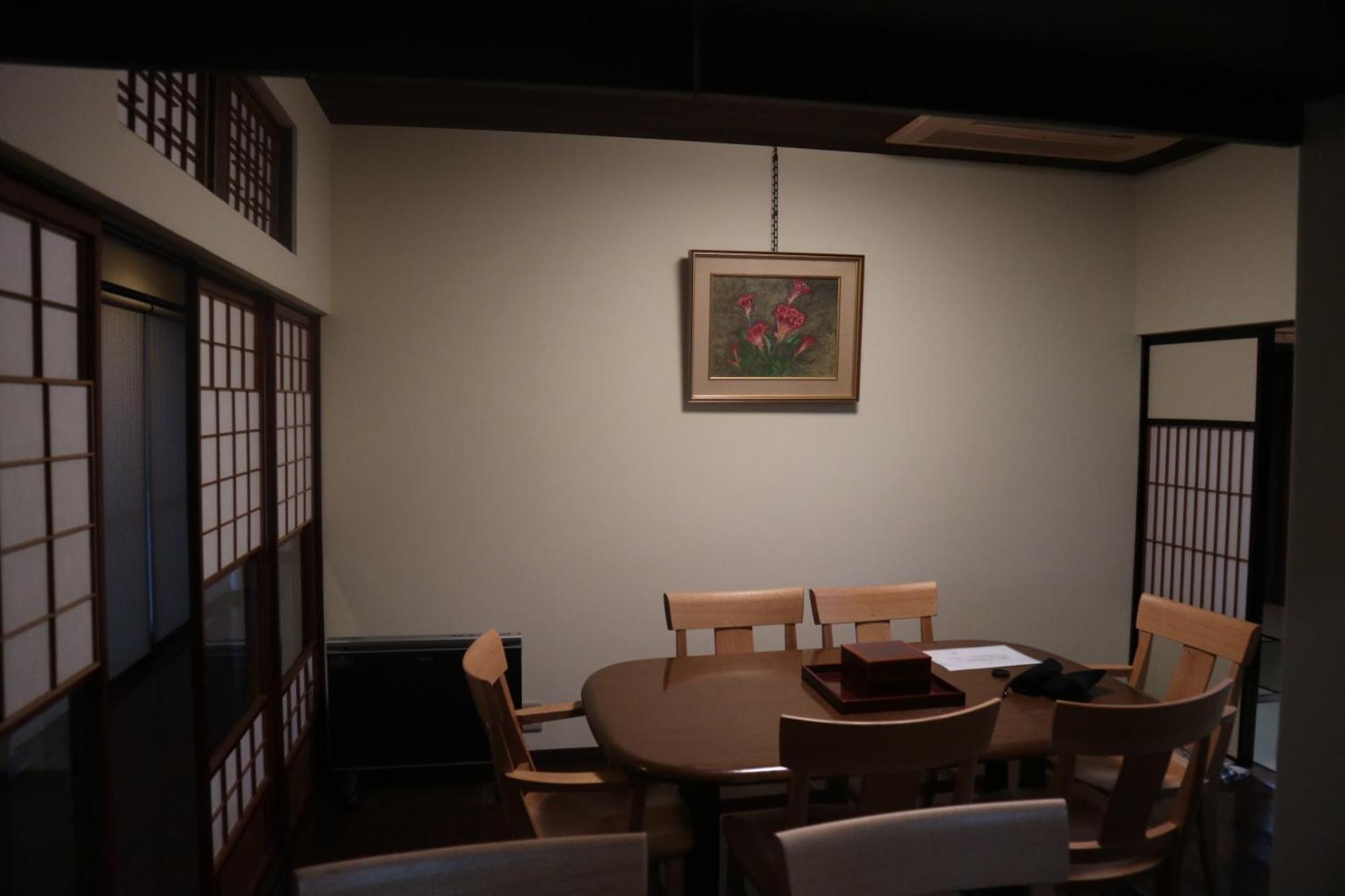 吉城Stay 飞騨市 客房 照片